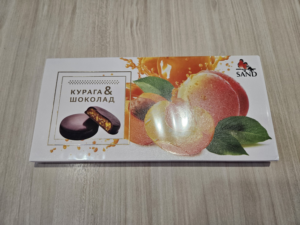  Конфеты Курага & шоколад 100г    в Ачинске