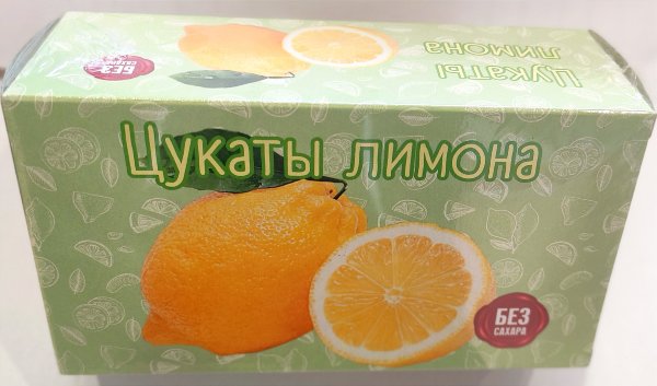 №2 Цукаты лимона 180г  в Ачинске