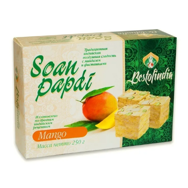 №1 Халва Индия Манго с Фисташкой 250г  в Ачинске